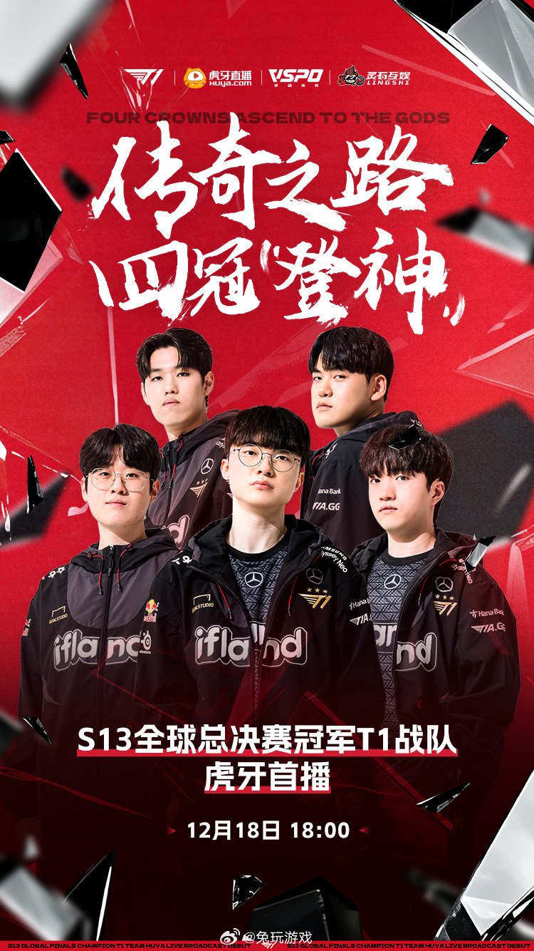 最新调查显示:虎牙私人订制究竟如何满足不同用户的个性化需求?