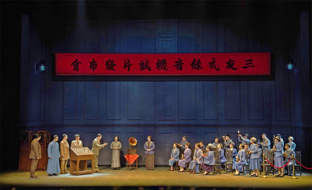 回到国歌诞生地,民族歌剧《义勇军进行曲》首秀上海|上海大剧院|上海市|上海歌剧院|风云儿女|夏衍_新浪新闻