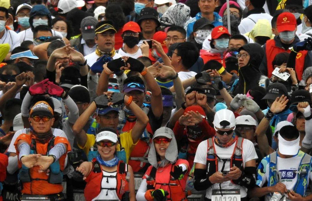 白银区人民法院对2021年(第四届)黄河石林山地马拉松百公里越野赛公共