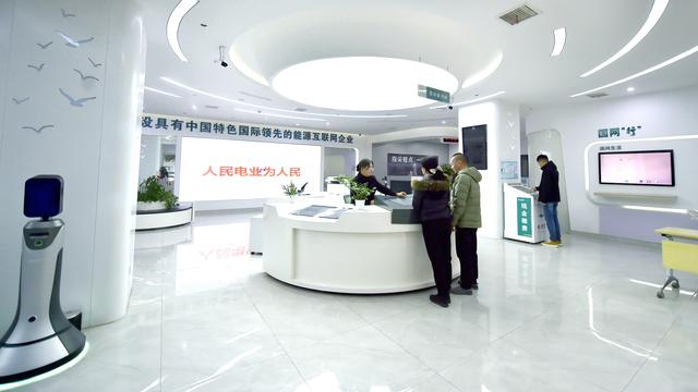 国网红谷滩供电营业厅.本文图片 国网江西省电力有限公司 供图