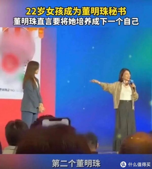 董明珠怒斥孟雨童事件背后的三个矛盾|董大姐|网红|大姐|00后|新媒体_新浪新闻