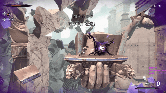 运用时间解谜依然是游戏的重要玩法之一 