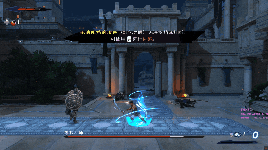 这种不服就干的特质，也有点奎爷那味