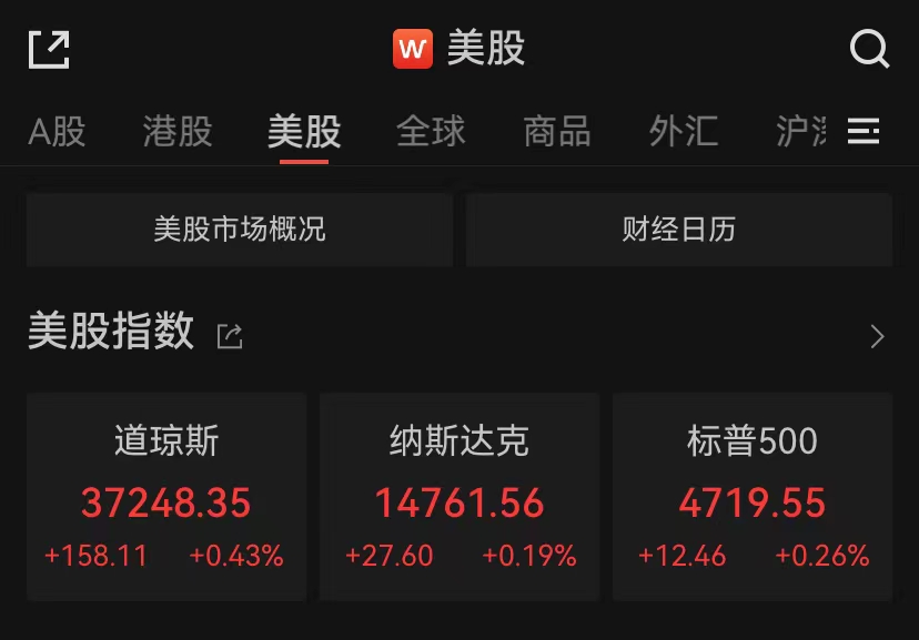 人生聚散皆有定数，那些该遇见的人终会在某个路口不期而遇