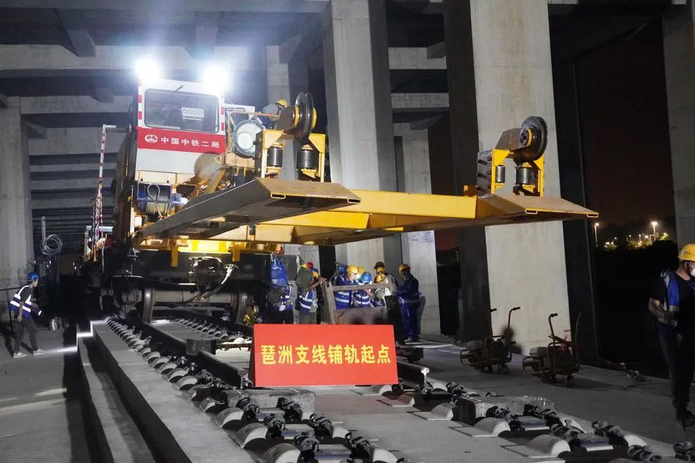珠三角城际琶洲支线开始铺轨_新浪财经_新浪网