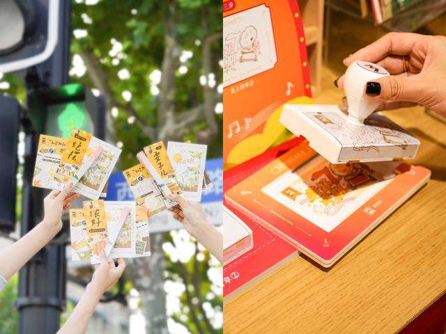 九木杂物社7周年,静悄悄开出600家门店|晨光文具_新浪财经_新浪网