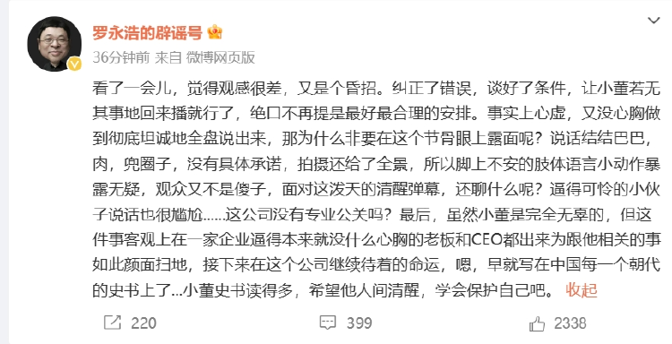 行情弱势磨底，后市稳健布局思路分享！