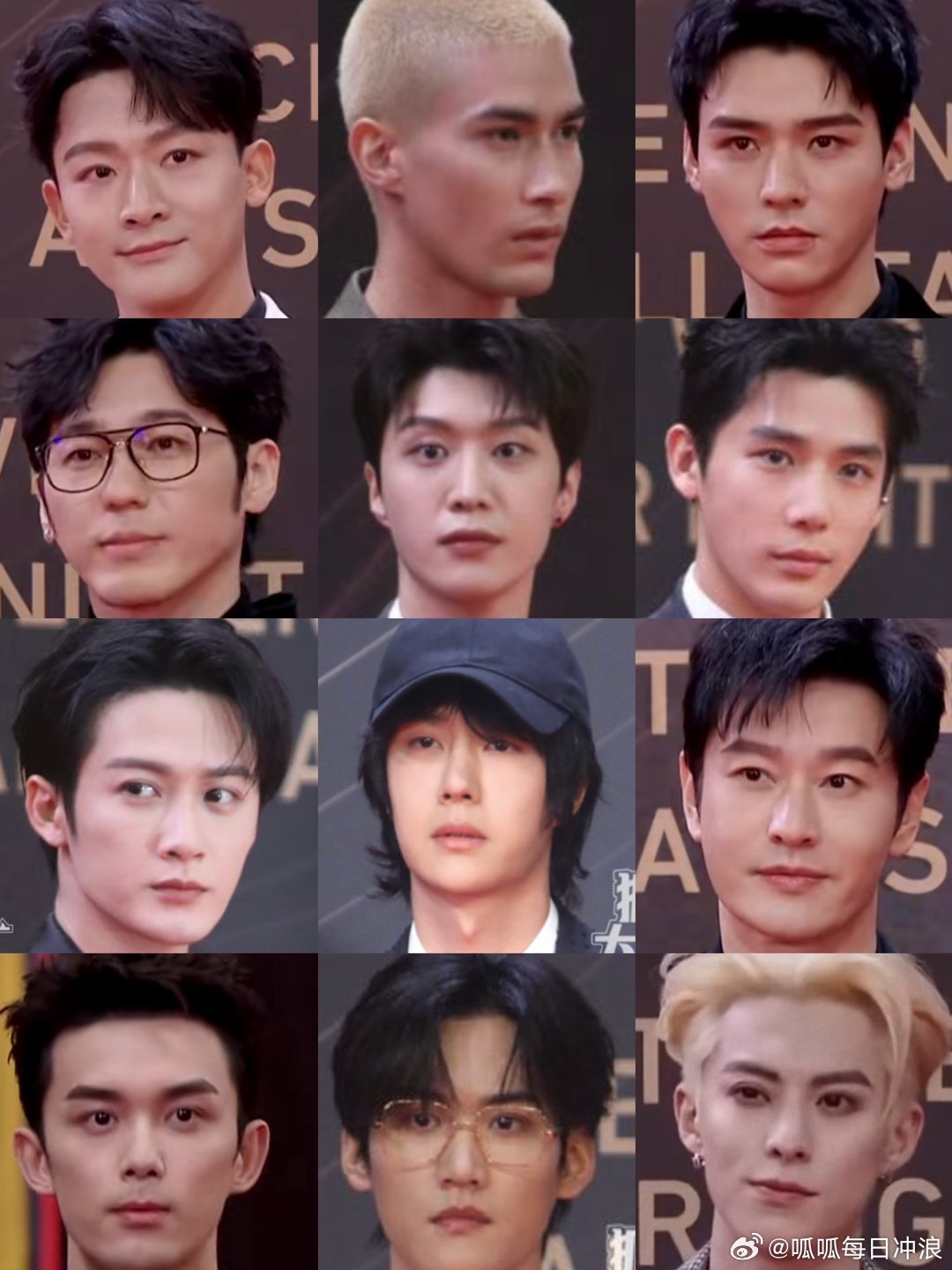 星光大赏男明星红毯生图合集 张晚意 米卡 龚俊 白宇 范丞丞……|星光大赏|范丞丞|米卡_新浪新闻