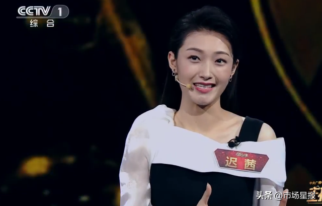 眼前一亮！央视《朝闻天下》迎来新主播|朝闻天下_新浪财经_新浪网