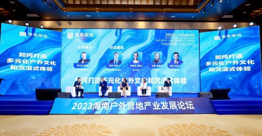 米兰体育- 米兰体育官方网站-米兰体育APP下载- 助力世界杯恩施州小学生数理思维运动会决赛在建始县举行