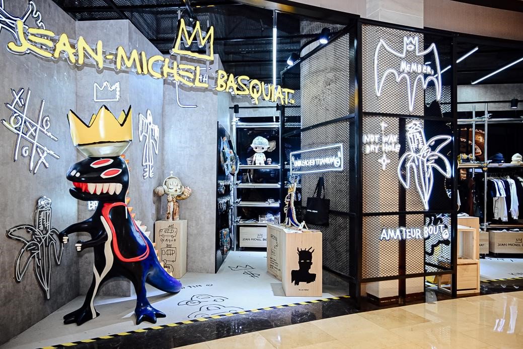 巴斯奎特限时快闪店