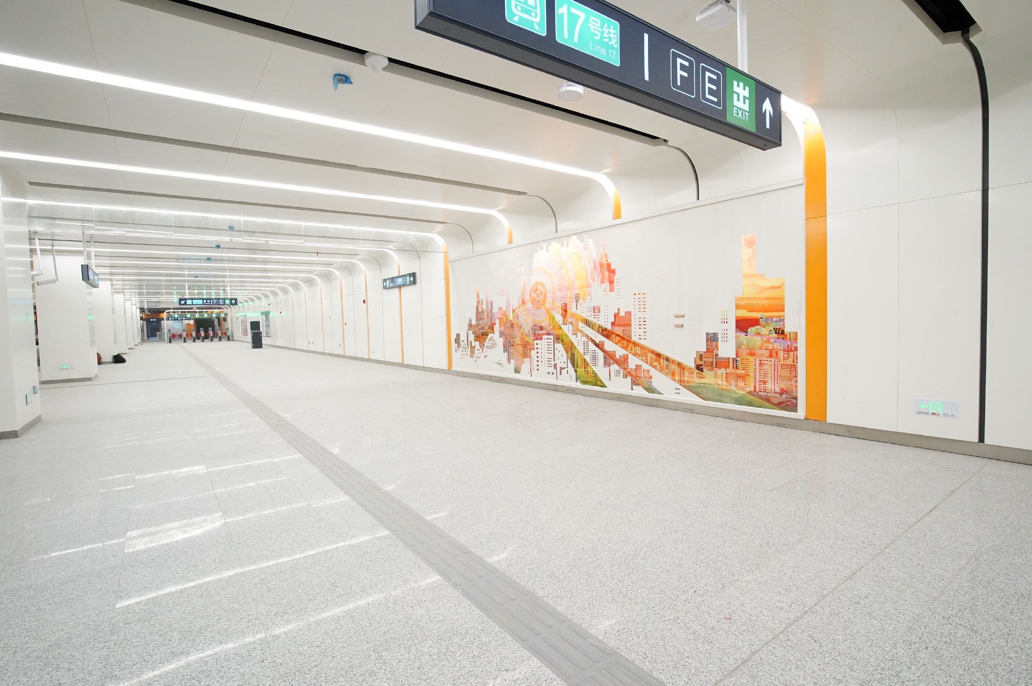 京港地铁17号线北段太阳宫站