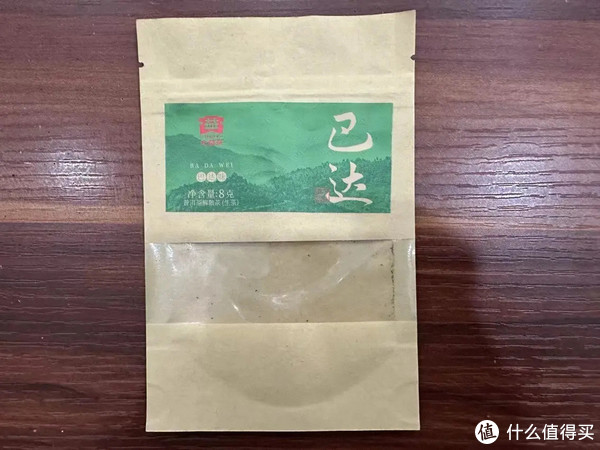 二维码约茶指南：新手入门全解析，让你轻松选茶不踩坑