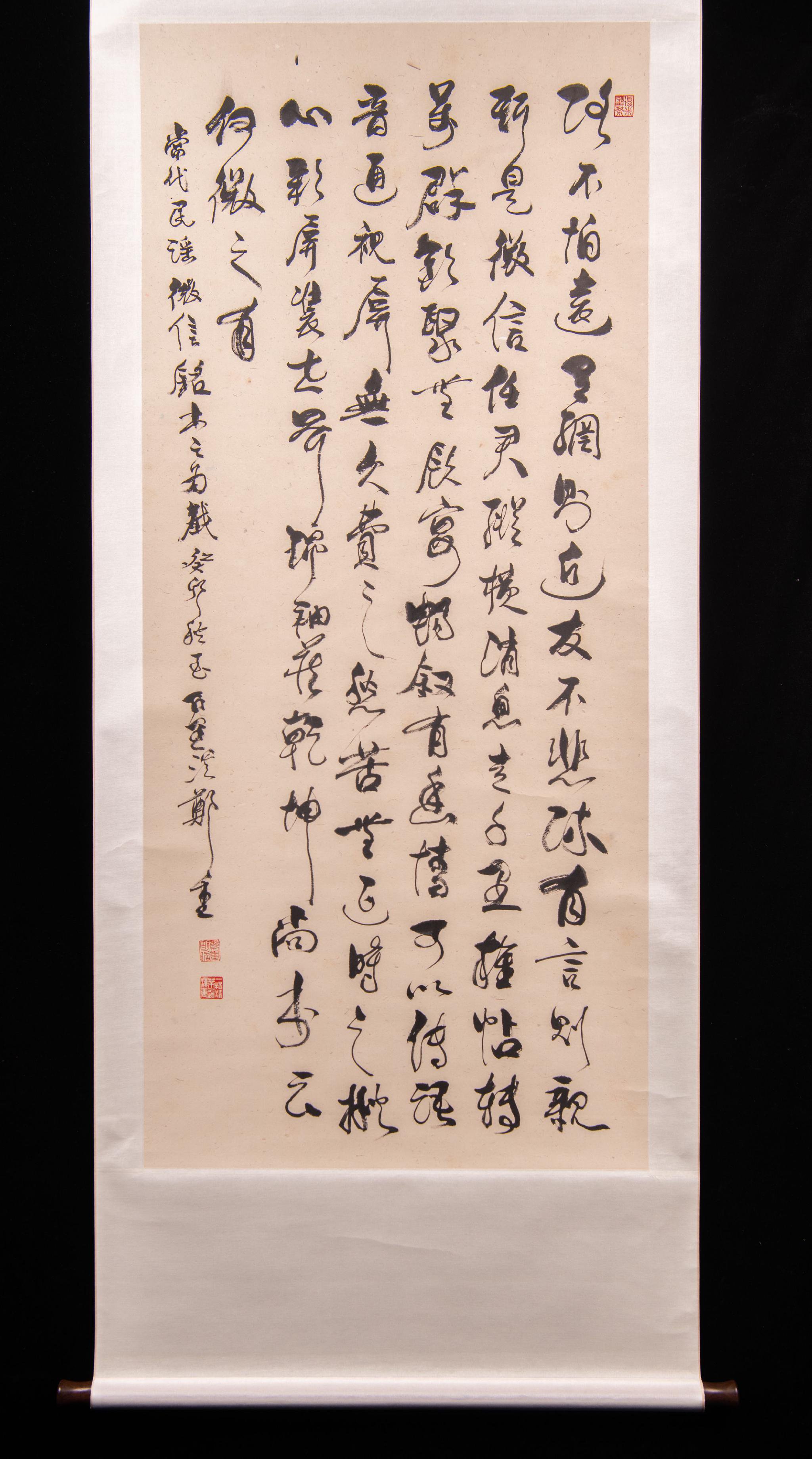 读图|郑重捐赠文献展开展:新闻作品是可以永恒的|谢稚柳_新浪财经