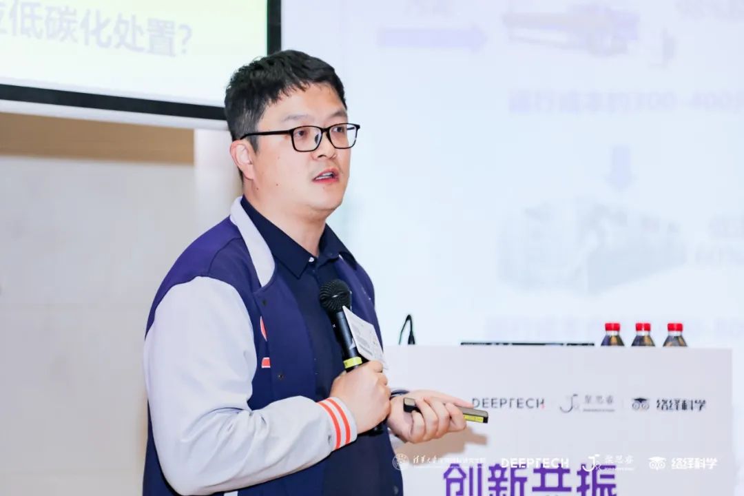 水氧机怎么使用探寻科技成果转化的新范式｜清华大学深圳国际研究生院与DeepTech概念验证项目路演活动圆满落幕_https://www.jmylbn.com_新闻资讯_第7张