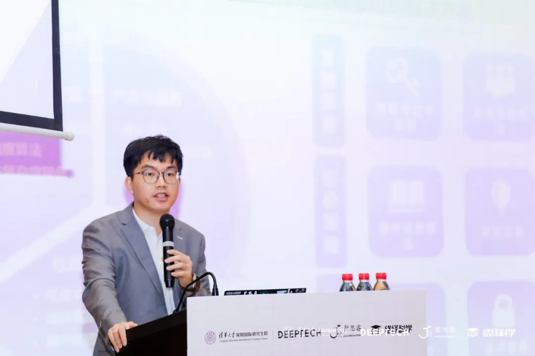 水氧机怎么使用探寻科技成果转化的新范式｜清华大学深圳国际研究生院与DeepTech概念验证项目路演活动圆满落幕_https://www.jmylbn.com_新闻资讯_第12张