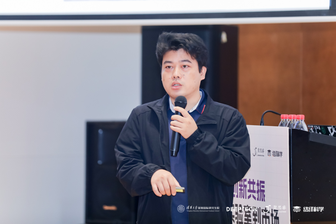 水氧机怎么使用探寻科技成果转化的新范式｜清华大学深圳国际研究生院与DeepTech概念验证项目路演活动圆满落幕_https://www.jmylbn.com_新闻资讯_第10张