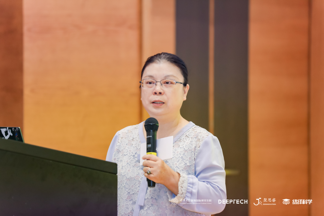 水氧机怎么使用探寻科技成果转化的新范式｜清华大学深圳国际研究生院与DeepTech概念验证项目路演活动圆满落幕_https://www.jmylbn.com_新闻资讯_第3张