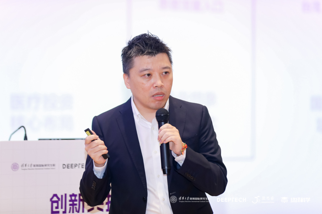 水氧机怎么使用探寻科技成果转化的新范式｜清华大学深圳国际研究生院与DeepTech概念验证项目路演活动圆满落幕_https://www.jmylbn.com_新闻资讯_第9张