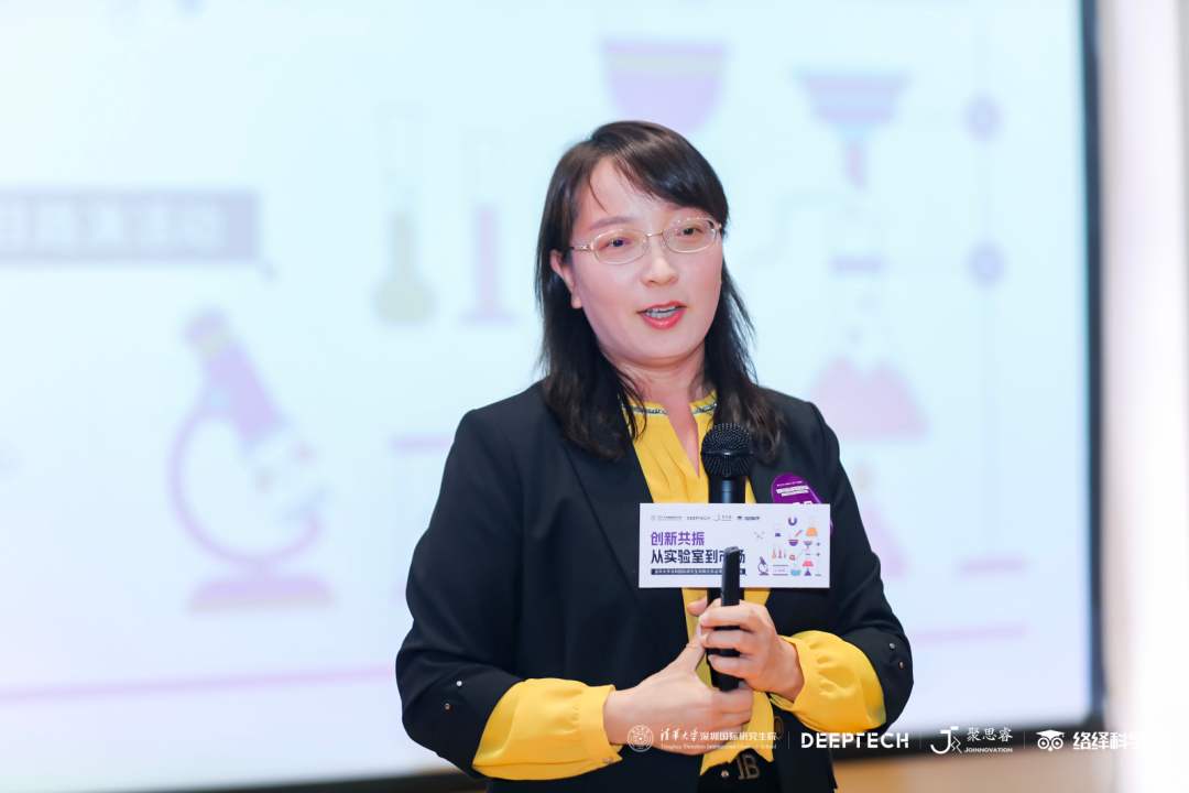 水氧机怎么使用探寻科技成果转化的新范式｜清华大学深圳国际研究生院与DeepTech概念验证项目路演活动圆满落幕_https://www.jmylbn.com_新闻资讯_第5张