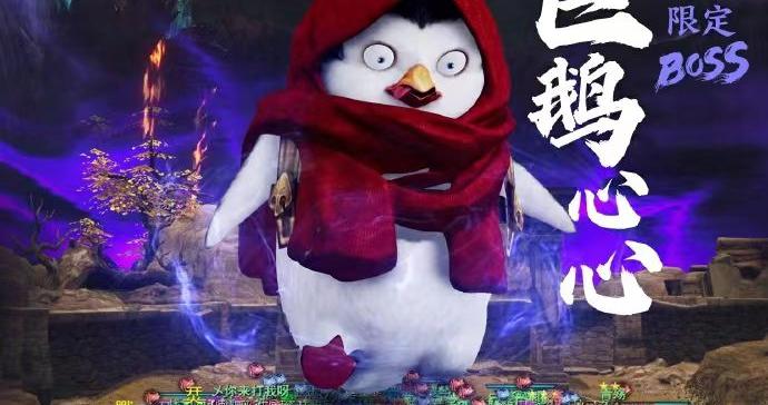 撒币10亿,《元梦之星》能圆梦吗?|元梦之星|撒币|游戏_新浪新闻