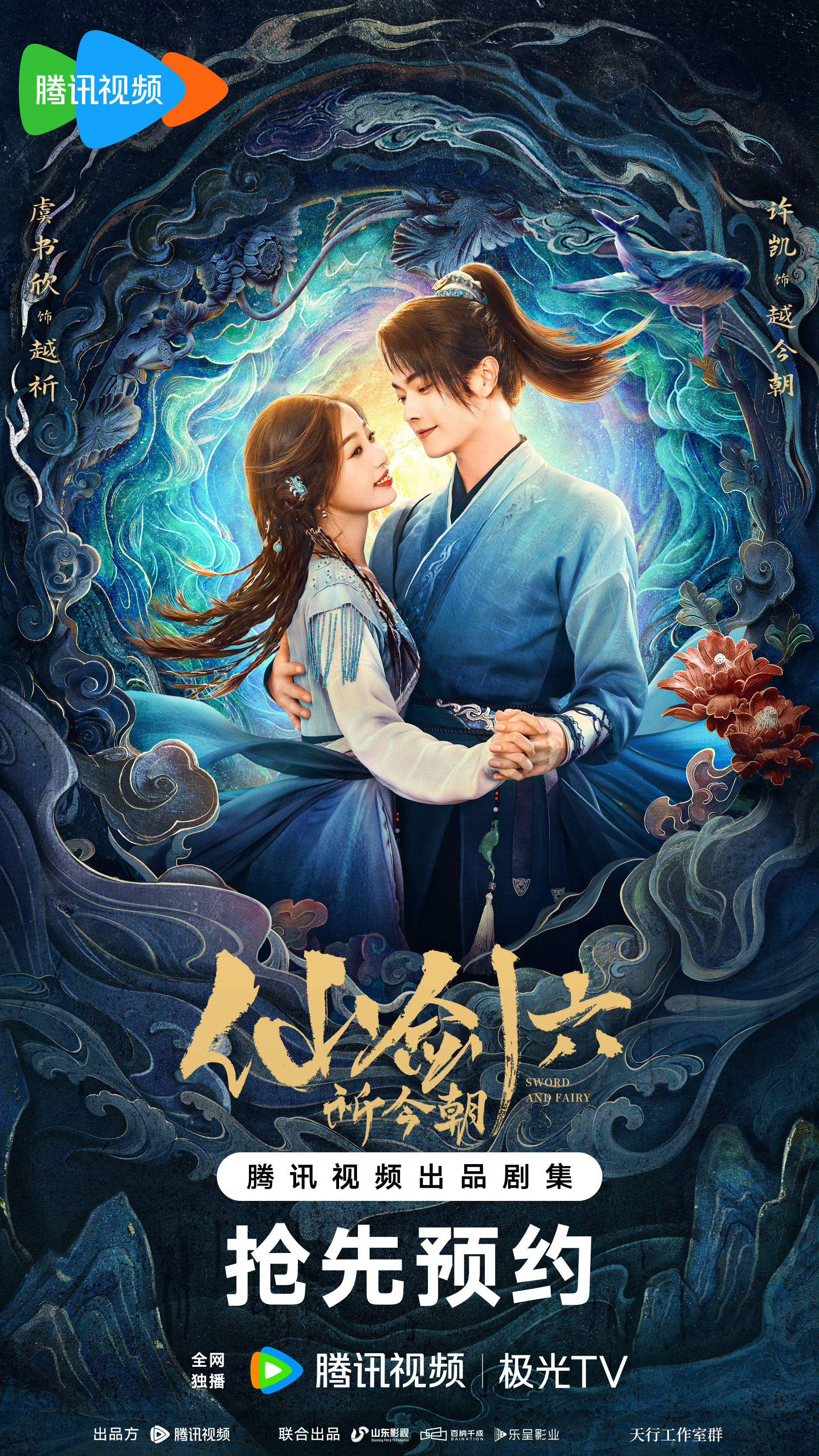 比全年在剧组……|子夜归|华策_新浪新闻