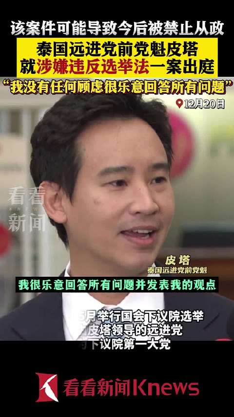 农村选举法新规定