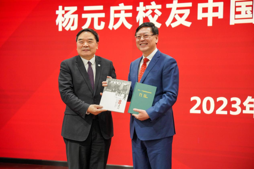 据介绍,杨元庆此次捐款支持建设的中国科大少年班学院楼,拟建于中国