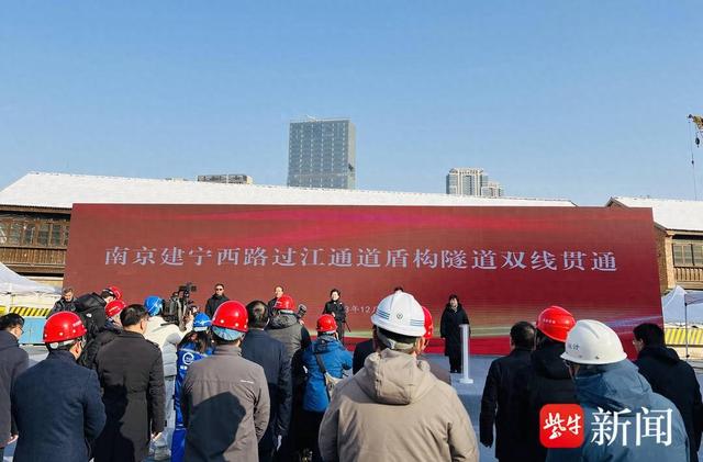 刚刚,南京建宁西路过江通道双线贯通!_新浪财经_新浪网