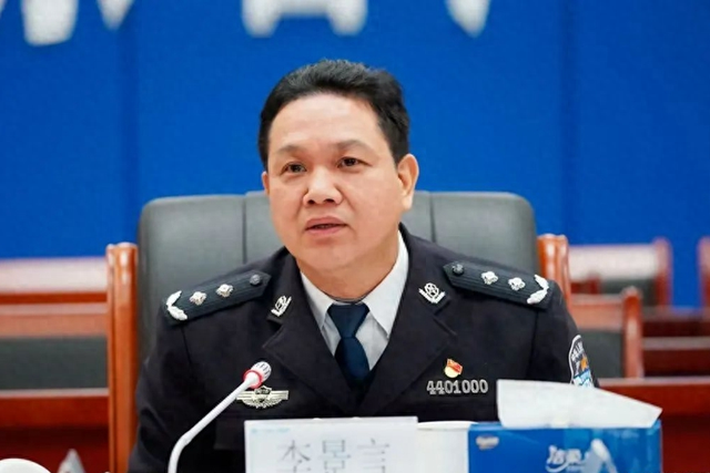 广东省监狱管理局原局长李景言被公诉|广东省_新浪财经_新浪网
