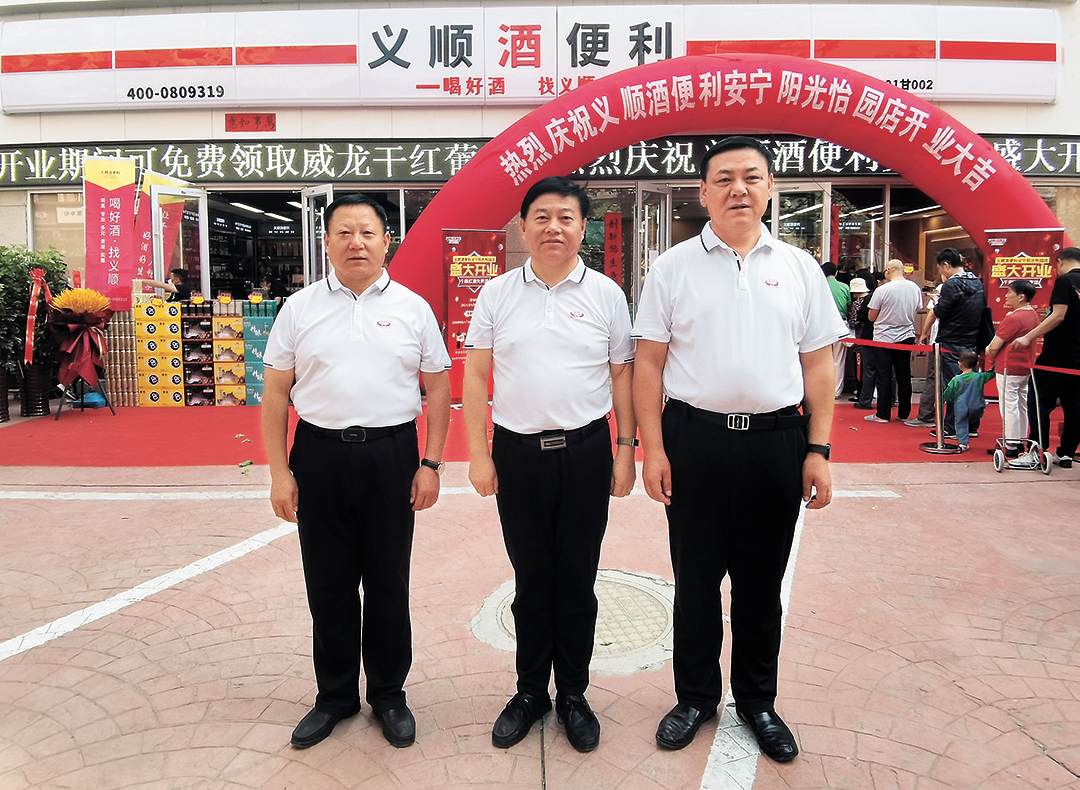 92派,闯出个"西北酒王"|甘肃省_新浪财经_新浪网