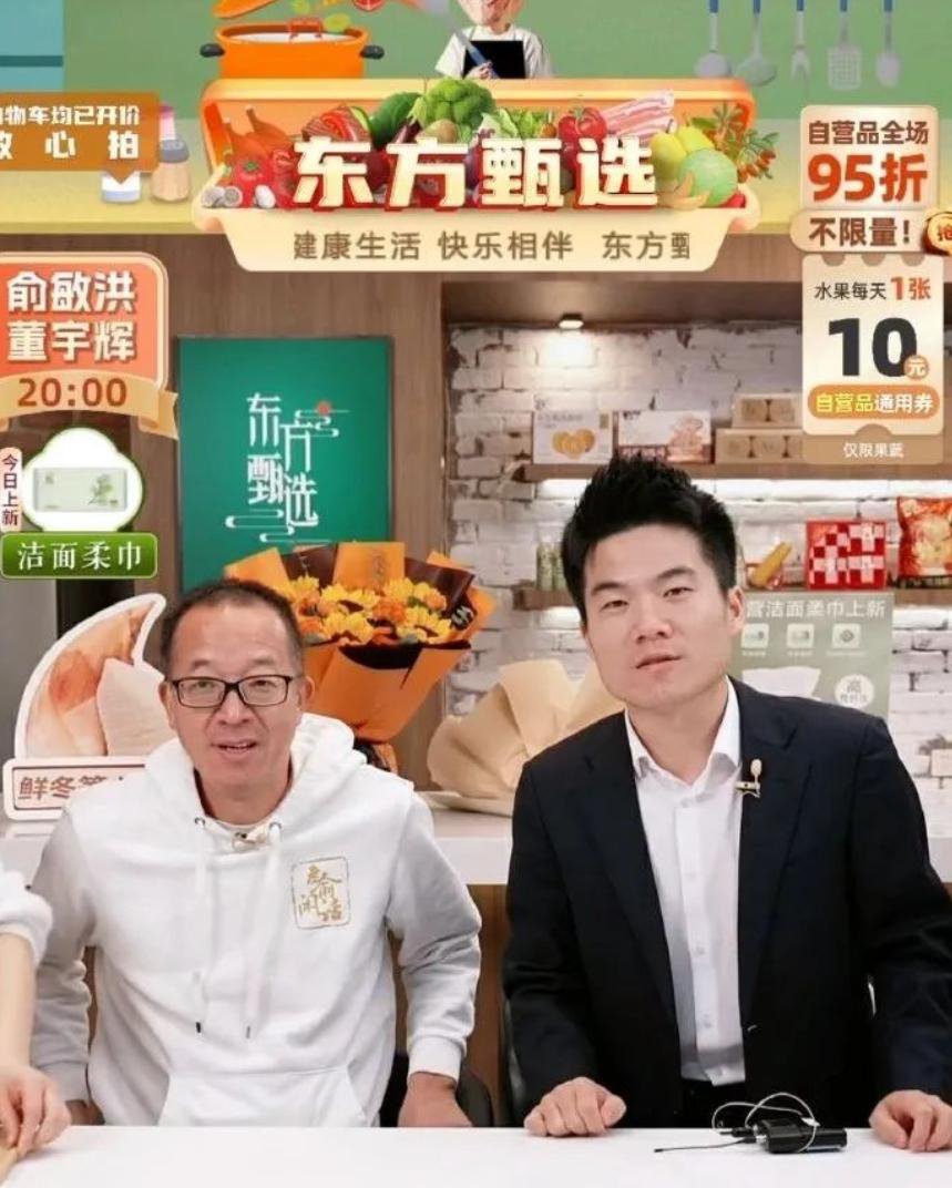 十年暗恋终成糖，合租屋里的双向奔赴v7.3.1 官方安卓版