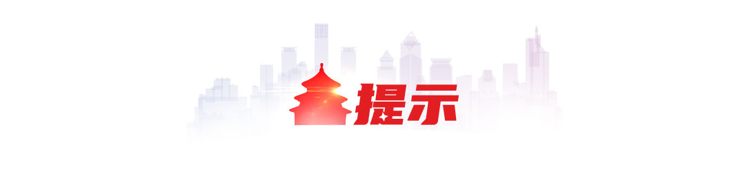 地壇醫院全天跑腿代辦地壇醫院可以現場掛號嗎
