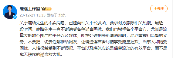 累亏163亿元后，江淮汽车官宣拟入股华为引望