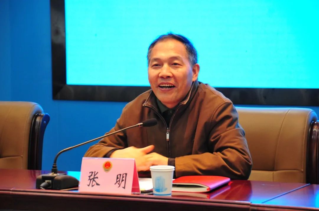 张明已任黄山市委副书记|张明_新浪财经_新浪网