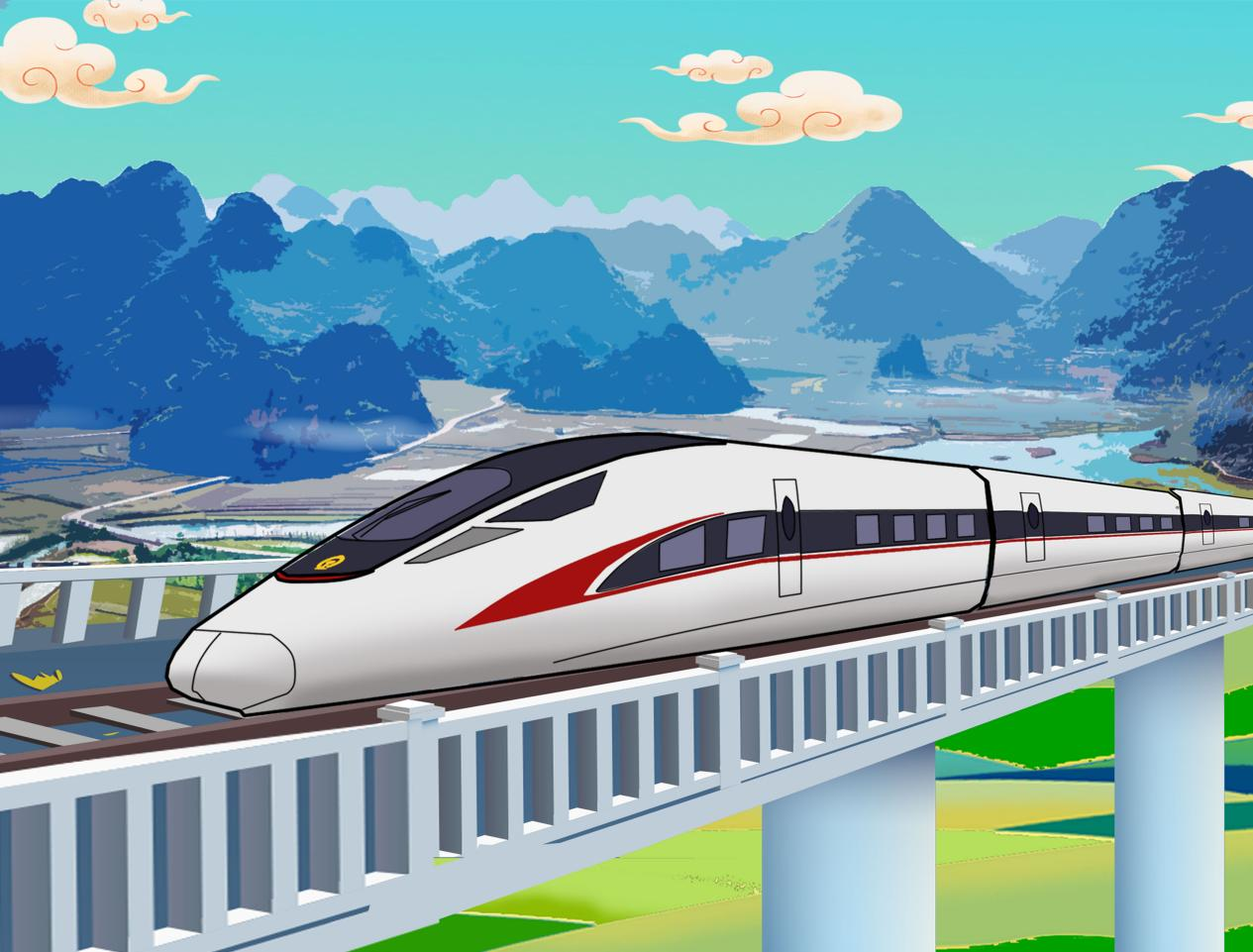 漫评:高铁"新画笔",勾勒黔桂幸福新画卷