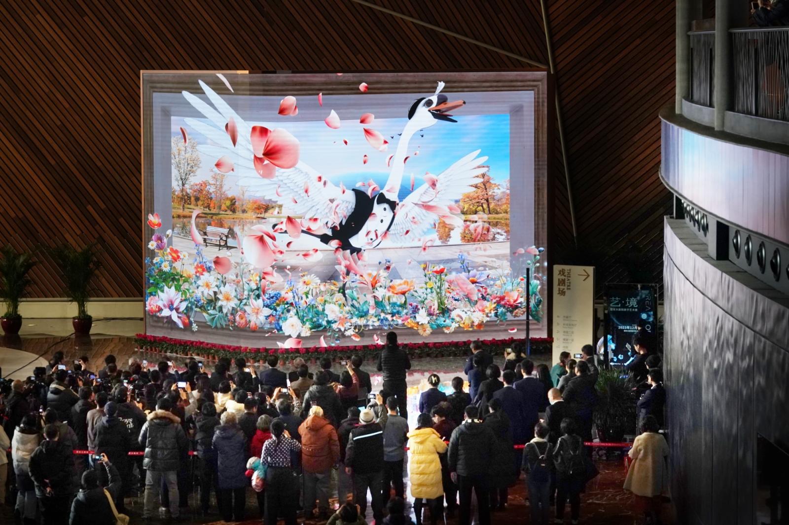 国家大剧院公众开放日艺术节回归剧场,北京艺术中心上演开幕大戏《运河谣》
