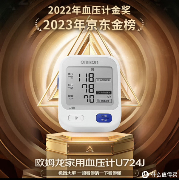 欧姆龙plc编程软件