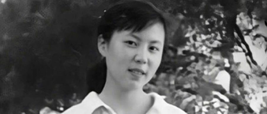 痛心！清华“铊中毒”受害者朱令去世|清华大学_新浪新闻