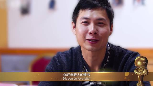 刘老师说电影