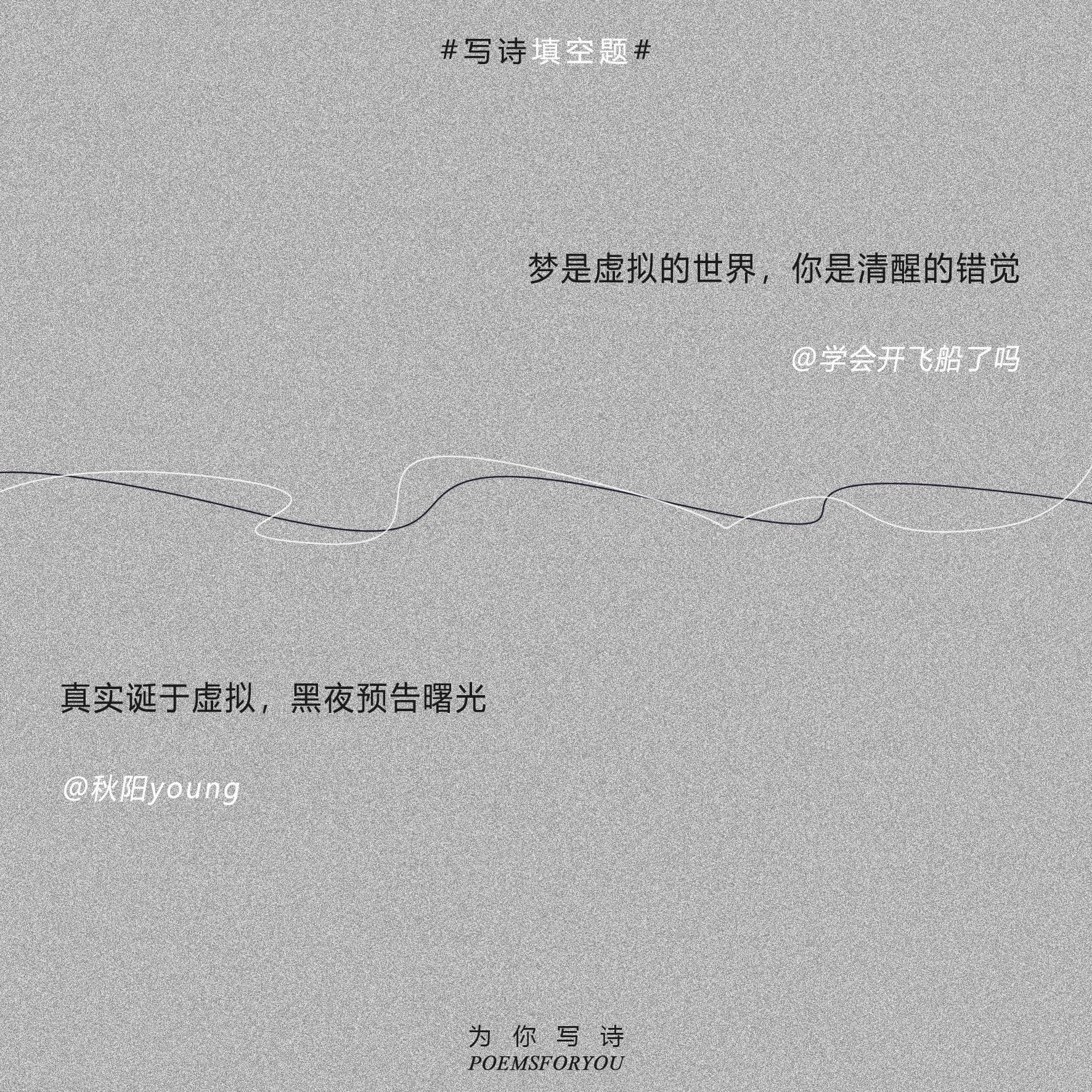 “你是我未曾拥有无法捕捉的虚拟” 陈粒这么唱着“虚拟”……|陈粒_新浪新闻