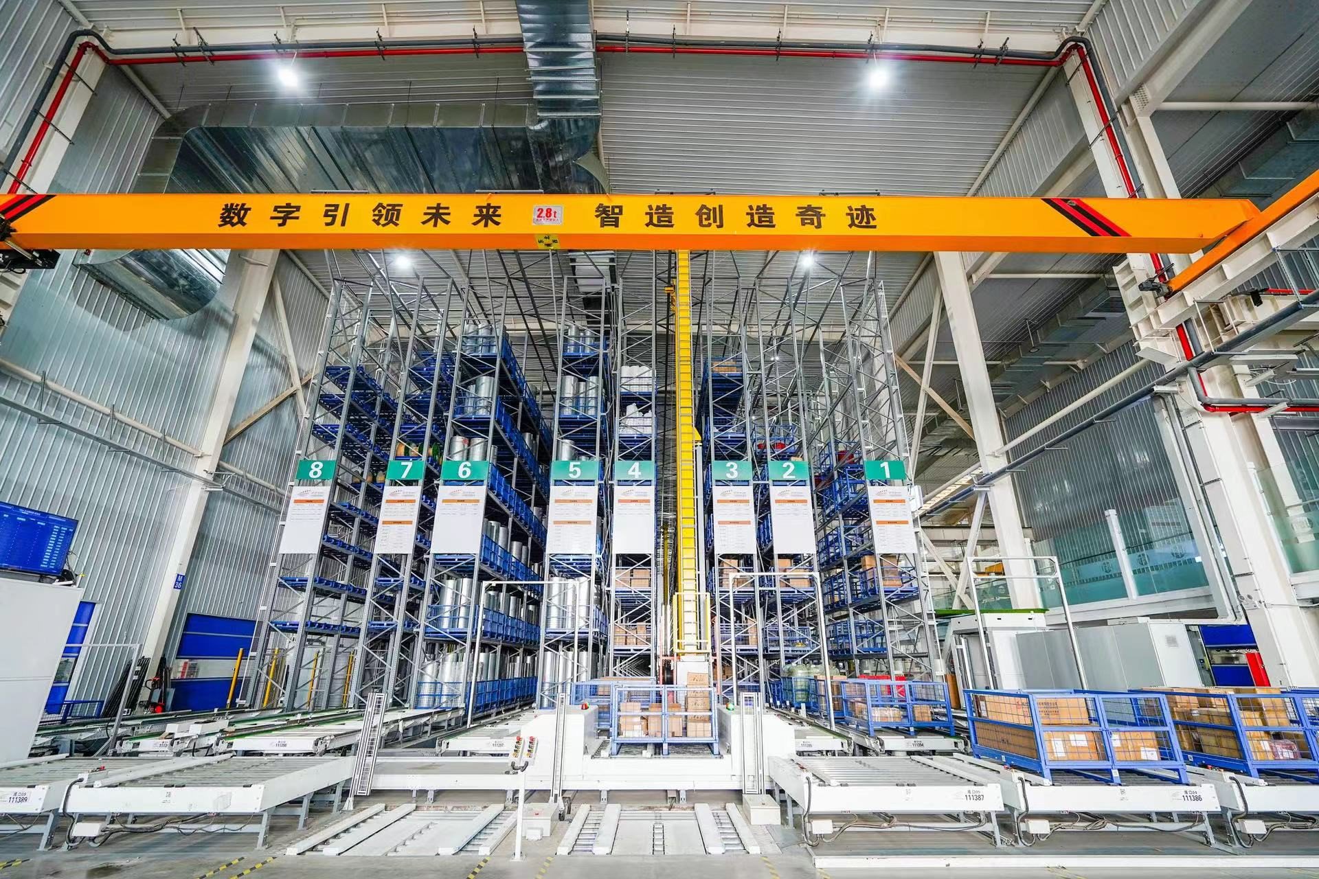 图:干变数字化工厂智能物流配送中心