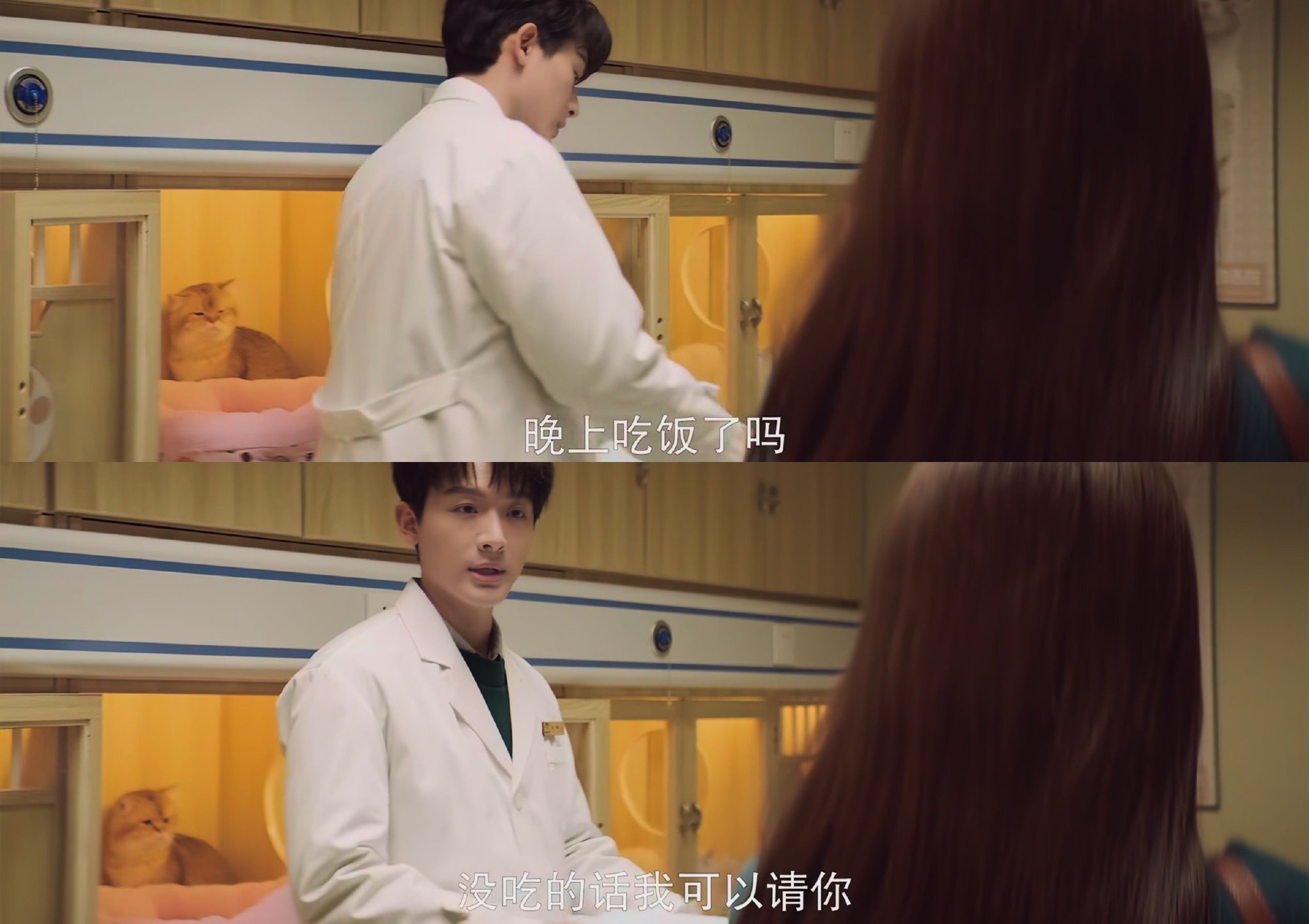 张晚意 x 孙怡 成年人的极限暧昧与拉扯 《我知道我爱你》|我知道我爱你|孙怡|暧昧_新浪新闻