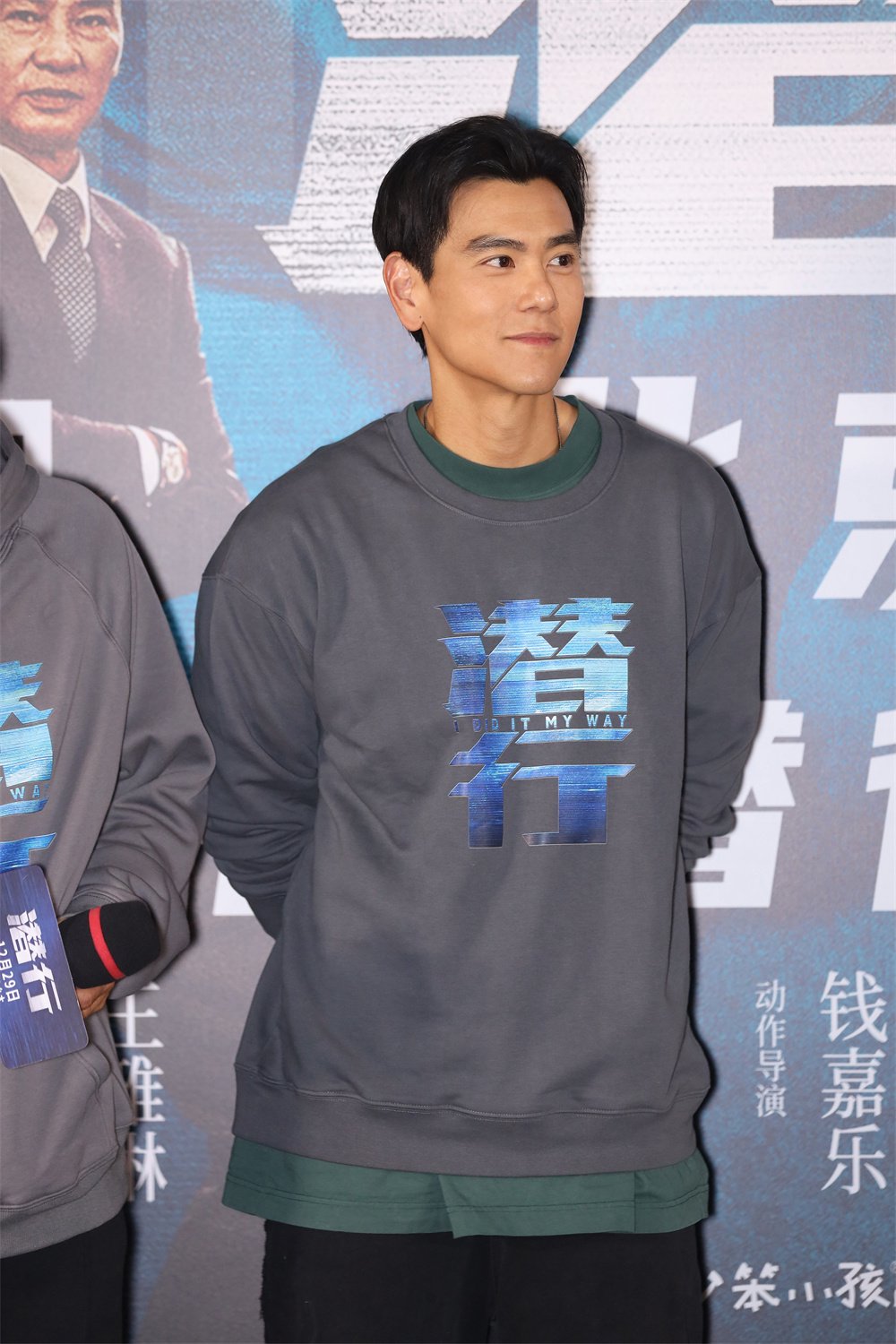 彭于晏电影中,林阵安将长命锁交给了妻子和最信任的兄弟,刘德华解读到
