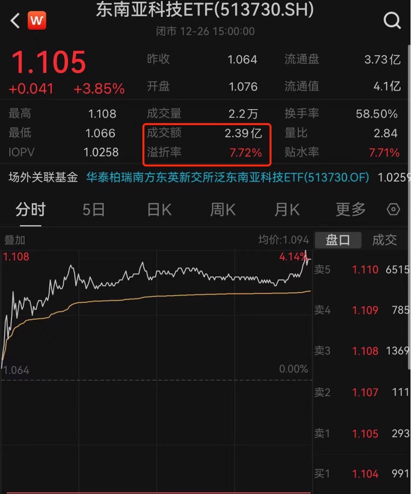 网易产经_房产_网易财经半岛体育- 半岛体育官方网站- 半岛体育APP下载
