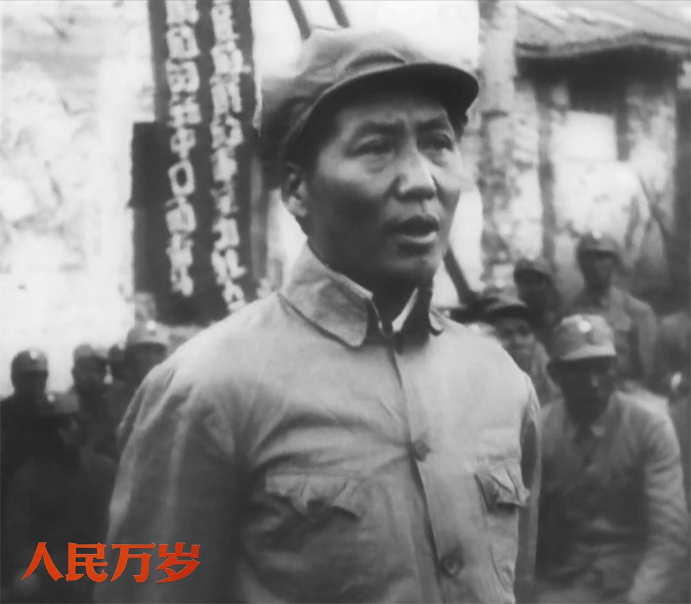 专访｜纪录电影《人民万岁》导演郝蕴：青年视角是亮点和惊喜|毛主席_新浪财经_新浪网