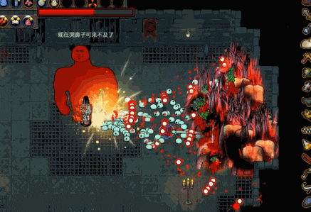 “无限触手爆蛆流”