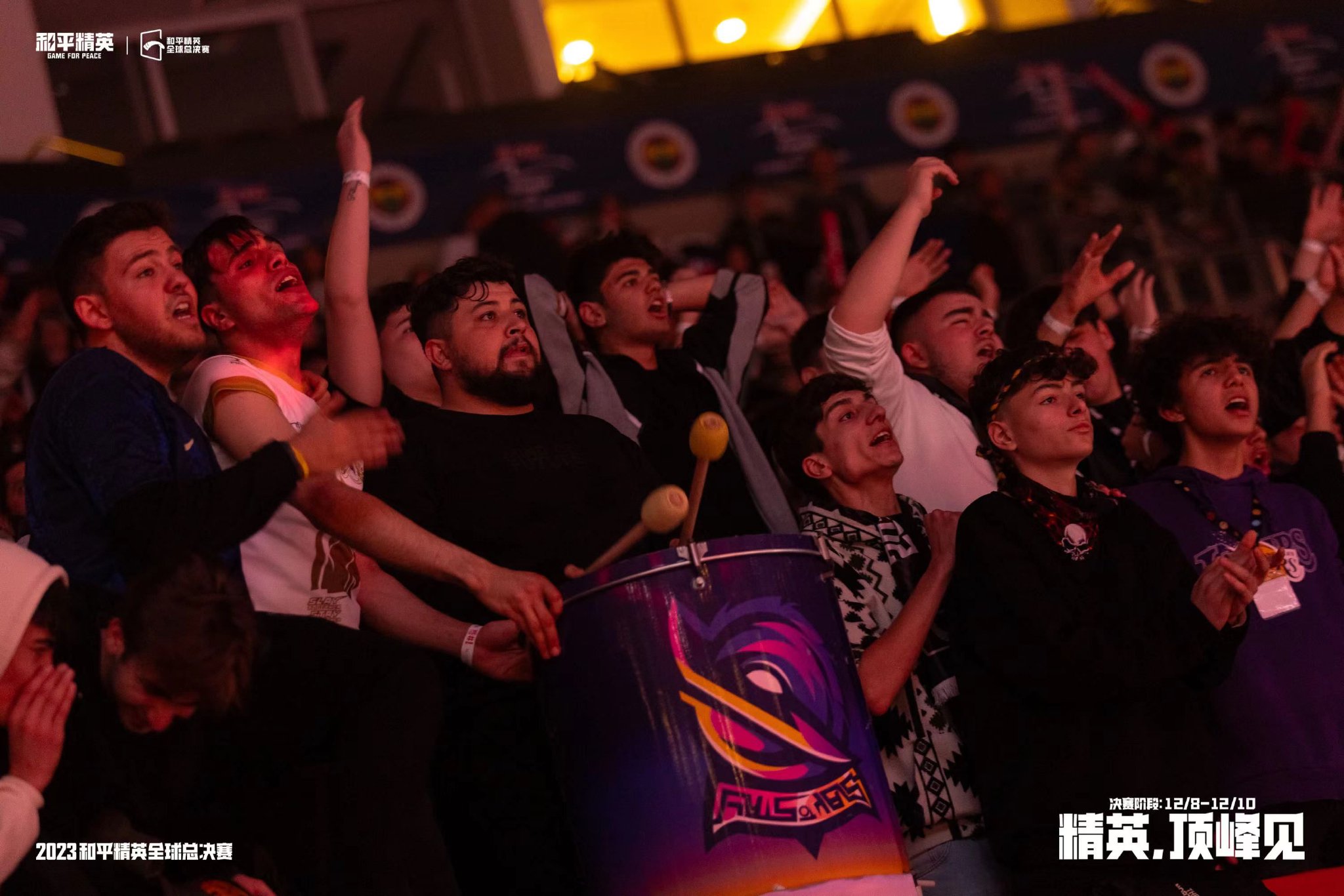 狂热的土耳其粉丝。