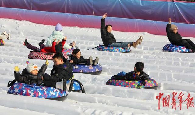 乐享冰雪:北京玉渊潭公园第十五届冰雪季即将开幕