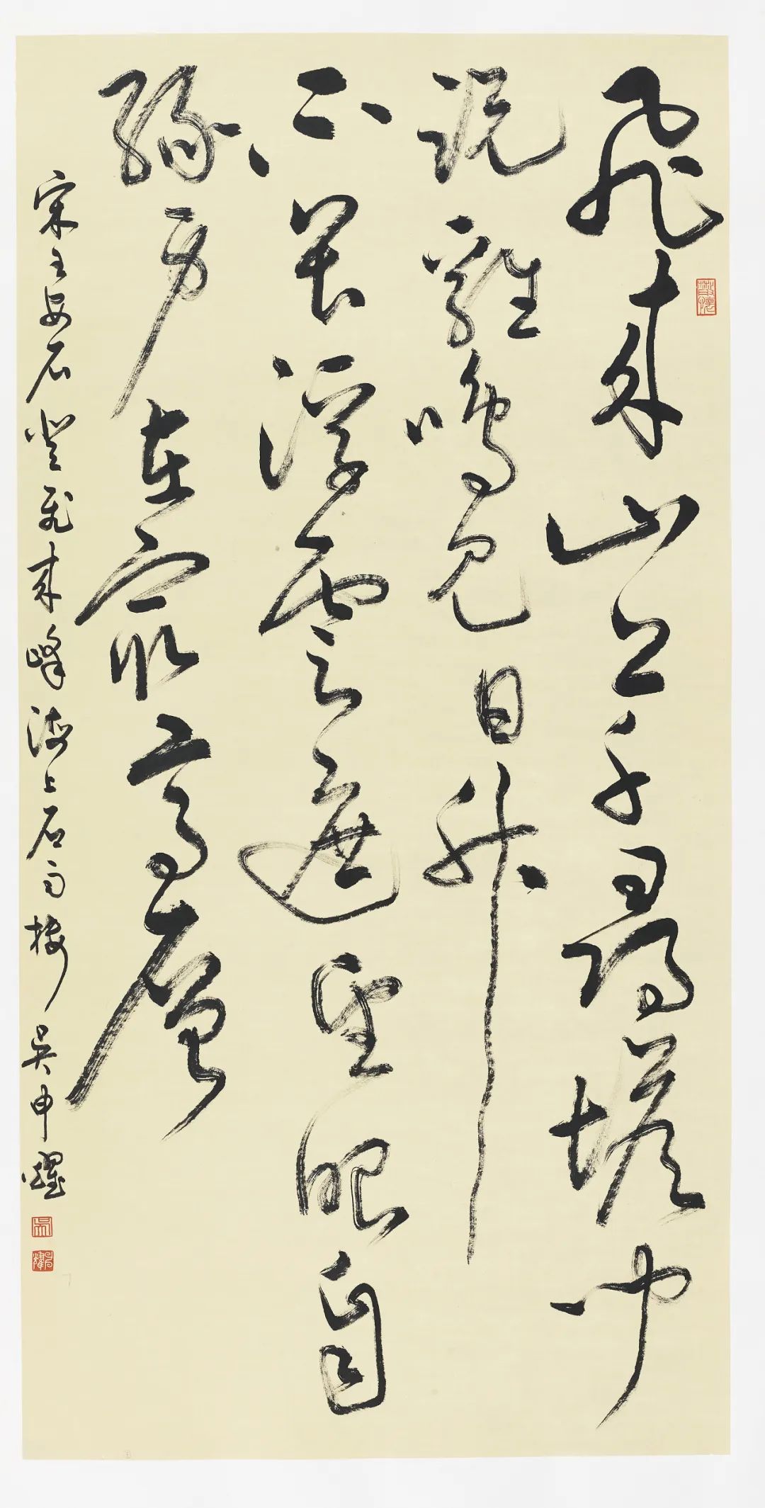 在上图,看上海市机关书法家笔下的翰墨传薪|书法家_新浪财经_新浪网